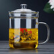 全度（Quandu） 玻璃茶杯玻璃茶缸水杯家用加厚大容量玻璃茶杯帶把帶蓋玻璃杯 廣闊天地700ML(含內(nèi)膽）