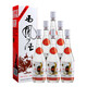 西鳳酒 出口版白標(biāo)52度 綿柔鳳香型 白酒口糧酒 白標(biāo)白酒  整箱6瓶
