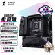 技嘉（GIGABYTE） 電競雕WIFI B650M AORUS PRO AX 主板DDR5支持AMD CPU AM5 7800X3D WIFI6暢玩黑神話(huà)悟空