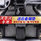 車憊鞍沃爾沃xc60 s60 S90 xc40 xc90 v60v40 EX30 em90汽車腳墊全包圍 黑灰絲圈+黑皮米線 整車五座/沃爾沃專用