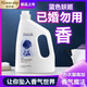 花卉詩(shī)香水洗衣液香味持久超香超強(qiáng)去污溫和柔順?biāo){色妖姬整箱發(fā)貨 藍(lán)色妖姬2升 花卉詩(shī)