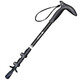 開(kāi)拓者 碳纖維登山杖 碳素超輕外鎖手杖 伸縮可調節老人拐杖拐棍 黑色 單支加長(cháng)