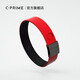 C·PRIME NEO平衡能量手環(huán)運動(dòng)健身改善失眠手鏈籃球黑科技情侶健康男女款 紅黑色-黑扣窄版1.5CM（現貨）