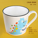 瓷航恐龍可愛馬克杯兒童早餐杯牛奶杯子陶瓷果汁杯水杯可微波爐加熱 三角龍?jiān)绮捅? title=