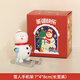 笨鳥(niǎo)創(chuàng  )意圣誕節禮物圣誕老人手機支架禮盒圣誕平板支撐架裝飾小擺件送禮品 雪人手機架手機架