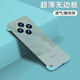 哥仕朗適用vivox100Ultra手機(jī)殼防摔半包vivoX100s無邊框磨砂保護(hù)套x100spro簡(jiǎn)約男女款創(chuàng)意油畫散熱硬殼 【淡青色】磨砂散熱 vivox100