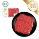 月盛齋澳洲谷飼冷鮮嫩牛肉200g