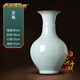 伯莎丹頓 BERTHA DENTON仿宋冰片花瓶桌面擺件景德鎮(zhèn)陶瓷器手工石榴瓶子中式家居飾品禮品 仿宋官窯冰片賞瓶+旋轉底座 30cm