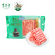 東來順 甄選原切羊肉卷 200g 內(nèi)蒙古羊肉片 國產(chǎn)羊肉 火鍋食材 羊肉生鮮