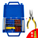 澳鉑斯汽車(chē)補胎工具套裝真空輪胎摩托電動(dòng)車(chē)快速車(chē)載應急救援補胎神器 盒裝金屬補胎工具套裝+6寸尖嘴鉗