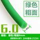 天米PU圓帶 聚氨酯 綠色粗面 工業(yè) 圓形 皮帶 DIY車床 電機 O型傳動帶 綠色/粗面6mm【5米】