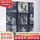 當戲已成往事 作家出版社 李晏 著(zhù) 書(shū)籍