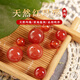 尊柜 天然南紅瑪瑙散珠 圓珠子佛珠手串隔珠 diy配件金剛星月菩提配飾 冰種櫻桃紅-單顆6mm