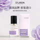 迪拉瑞（D'LARON） 迪拉瑞 原裝進(jìn)口巴黎香水試用裝 清香淡雅香水小樣 試管口袋試香 初戀10ml