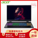 宏碁(acer)二手游戲筆記本電腦15.6英寸暗影騎士擎pro2022龍16寸掠奪者擎neo 95新 12代i7-16+512-3060擎