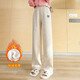 優(yōu)優(yōu)1點(diǎn)（Yoyo one）兒童褲子女童春秋款新款洋氣衛褲女孩秋裝直筒長(cháng)褲大童闊腿褲 米白色【加絨款】 160cm