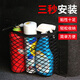 巨木汽車(chē)魔術(shù)貼網(wǎng)兜車(chē)載后備箱收納儲物車(chē)用滅火器固定網(wǎng)車(chē)內用品尾門(mén) 30CM*25CM雙層網(wǎng)兜粘貼款（塑料面用）
