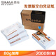 西瑪(SIMAA)激光80g發(fā)票版空白憑證紙 240*140mm 2000份/箱 用友金蝶財(cái)務(wù)軟件專(zhuān)業(yè)版記賬憑證單據(jù)打印紙