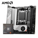 AMD 銳龍R5 7600X搭微星MPG B650I EDGE WIFI 刀鋒ITX主板 主板CPU套裝