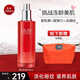 玉蘭油（OLAY）大紅瓶爽膚水面霜塑顏水乳化妝品護膚品秋冬季保濕緊致送媽媽新年 塑顏金純活膚乳100ml