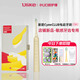 ULIKE/CyeeClub新款電動(dòng)牙刷Careup超聲波智能成人軟毛無線感應(yīng)情侶款 新款CyeeCLUB CS031支