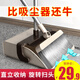 愛格（aige）懶人掃把簸箕套裝掃地加厚家用魔術(shù)笤帚軟毛直立組合清潔地板神器 新升級 折疊掃把2件套-米咖色
