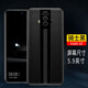 水果皮 適用華為mate10手機殼華為mate10pro手機套硅膠軟殼防摔保護套保時捷全包真皮皮套 mate10皮套-騎士黑