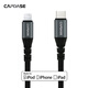 卡登仕 蘋果MFi認(rèn)證PD快充線USB-C轉(zhuǎn)Lightning閃電iPhone X數(shù)據(jù)線type-c 灰黑色