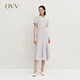 OVV【日本進(jìn)口三醋酸】2024秋冬新款女裝短袖圓領(lǐng)A字連衣裙 晨曦紫 M