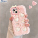 巴蒂尼 毛絨刺繡愛(ài)心適用iPhone17手機殼新款蘋(píng)果16promax/15全包防摔14硅膠軟殼13日韓女款12保護殼 粉底 刺繡愛(ài)心 iPhone 15