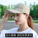 奕卬帽子女夏防曬遮陽鴨舌帽薄款長舌棒球帽戶外2022新款潮流太陽帽男 CAP-帆布卡其色 均碼 可調節(jié)