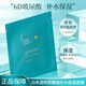 泊本（BOBEN）6D玻尿酸透明質(zhì)酸鈉補(bǔ)水保濕面膜男女護(hù)膚品面膜 玻尿酸面膜1片體驗(yàn)裝