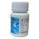 雙鯨 維生素E軟膠囊 5mg*100粒