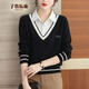 子牧棉麻秋裝 女韓版百搭假兩件上衣洋氣外穿襯衫領(lǐng)針織衫9891 黑色 均碼（建議90-135斤）