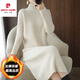 皮爾卡丹（pierre cardin）連衣裙女加厚保暖長款過膝毛衣裙半高領(lǐng)秋冬中長針織衫打底秋冬 米白色版 XL 120-130斤