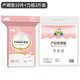 一口米產(chǎn)褥墊產(chǎn)婦專用護(hù)理墊一次性床單60x90月經(jīng)墊孕婦產(chǎn)后隔尿墊 產(chǎn)褥墊+刀紙