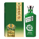 秦池【中秋國慶提前購】百年秦池Q9酒海原漿42度綿柔濃香型純糧食白酒 單瓶裝