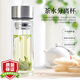 陳一凡 雙層隔熱玻璃杯 泡茶杯304不銹鋼過(guò)濾網(wǎng) 高硼硅材質(zhì)耐高溫茶杯300ml