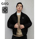 GXG男裝棉衣加厚通勤外套 24冬季新品 黑色 180/XL