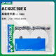 YONEX尤尼克斯羽毛球手膠AC102C30EX30條裝超薄粘性大盤防滑 AC102C30EX 白色(30條裝)