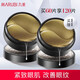 丸美（MARUBI）眼膜貼納米金晶鉆眼膜黑松露保濕眼貼膜眼部精華小紅筆法令紋貼 黑松露眼膜120片
