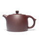 百年利永 紫砂壺宜興純全手工泡茶壺功夫茶具原礦紫泥景舟井欄壺315cc 紫泥