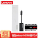 聯(lián)想（Lenovo） 聯(lián)想原裝Micro HDMI轉(zhuǎn)VGA 轉(zhuǎn)換器筆記本投影儀顯示器轉(zhuǎn)接頭視頻線 IDEAPAD 710S