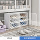 蔻絲（ColesHome）鞋柜家用門(mén)口進(jìn)門(mén)一體靠墻極窄小鞋架子簡(jiǎn)易多層宿舍租房門(mén)外走廊 【學(xué)生宿舍專(zhuān)用】床底2列3層白