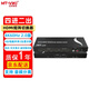 邁拓維矩（MT-viki）HDMI矩陣切換器 四進(jìn)二出四進(jìn)四出 4K高清 音視頻共享同步視頻會(huì )議筆記本電腦連接顯示器電視分配 MT-HD4X2-H 4進(jìn)2出 四進(jìn)二出 音頻分離