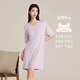 覓絲（Agentmuse）裸感睡衣女莫代爾帶胸墊涼感柔軟透氣睡裙性感居家服779淺紫色XXL