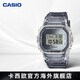 卡西歐（CASIO）手表 G-SHOCK冰電之韌潛水跑步馬拉松登山男表 高中學(xué)生運動(dòng)男表 DW-5600SK-1DR