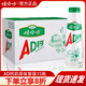 娃哈哈AD鈣奶450ml*15瓶箱大瓶鈣奶飲品學(xué)生酸奶原味水蜜桃草莓 原味AD鈣奶450ml*15瓶
