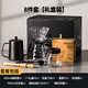 廚匠手沖咖啡壺套裝咖啡具套裝專(zhuān)業(yè)手搖器具禮盒裝手磨咖啡機意式咖啡 【禮盒套裝八件套】咖啡粉專(zhuān)用