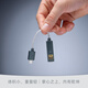 森海塞爾IFI GO LINK小尾巴便攜解碼耳放/ZEB CAN 3 平衡耳機放大器（非森海塞爾原裝）GO LINK 小尾巴